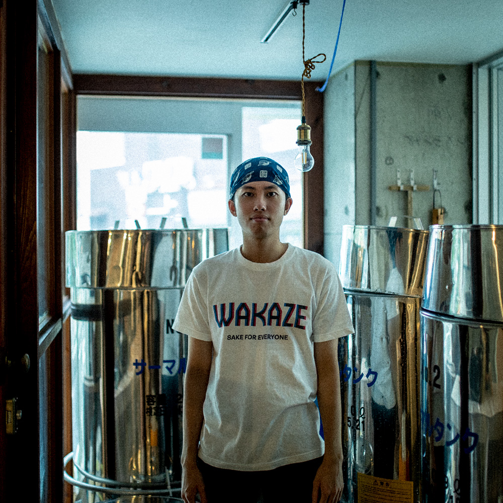 戸田京介（WAKAZE三軒茶屋醸造所 杜氏）