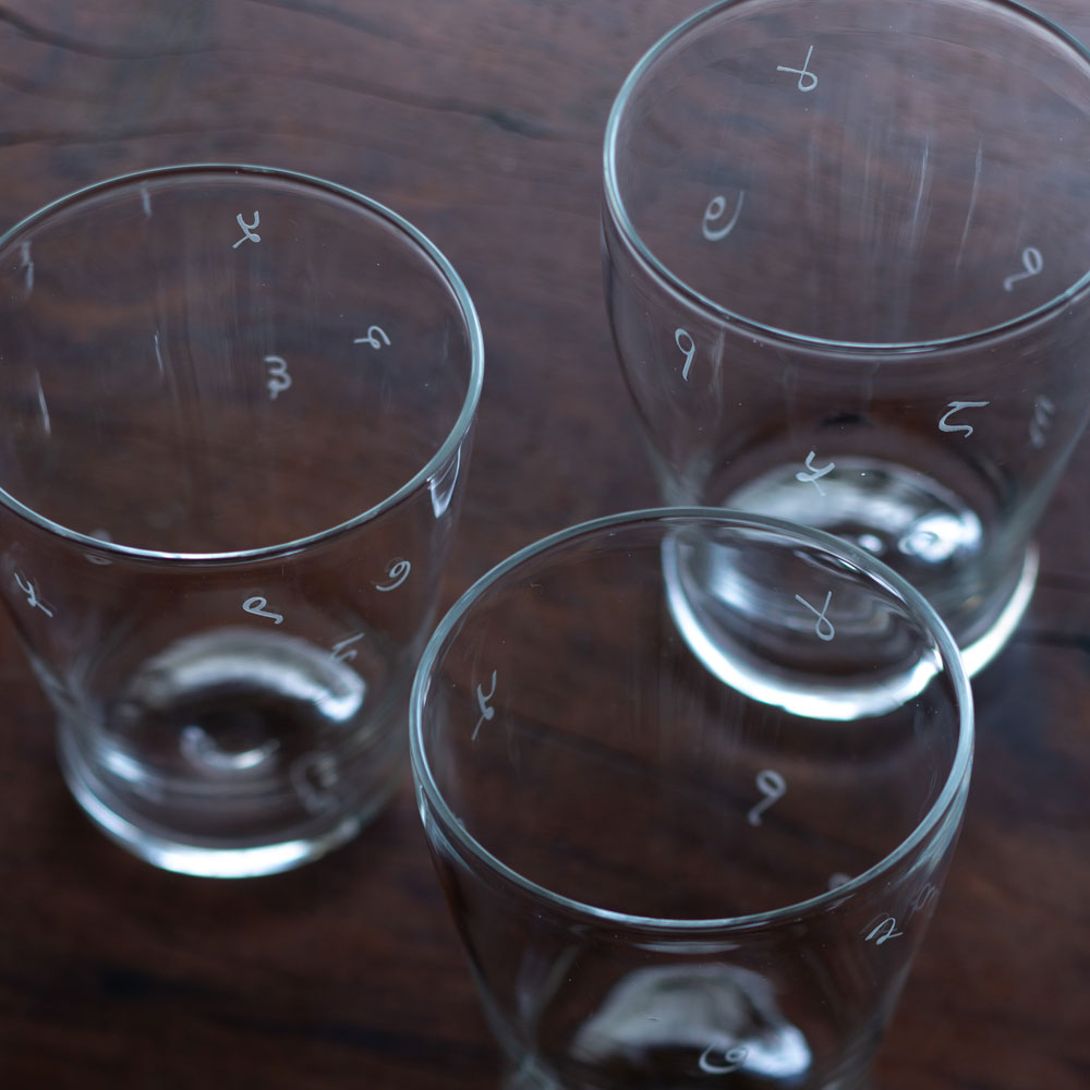 藤井友梨香「まわる、めぐる」