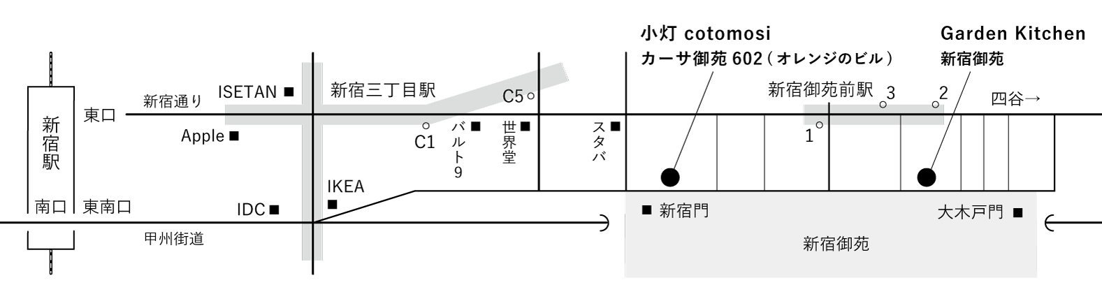カーサ御苑地図